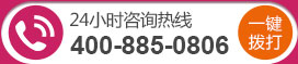绰021-69918702