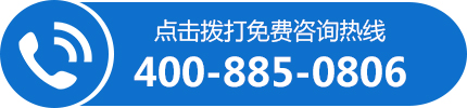 24Сʱѯ:021-69918702