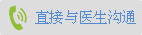 24Сʱѯ绰021-69918702