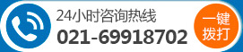 021-69918702